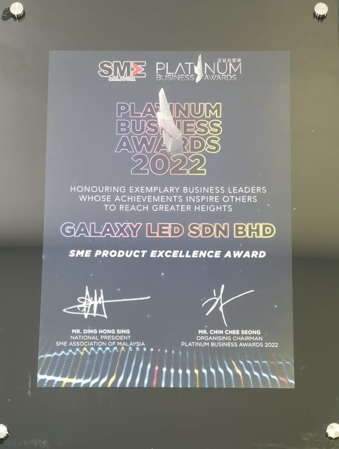 SME 白金商业奖 2022 产品卓越奖 · SME Product Excellence Award