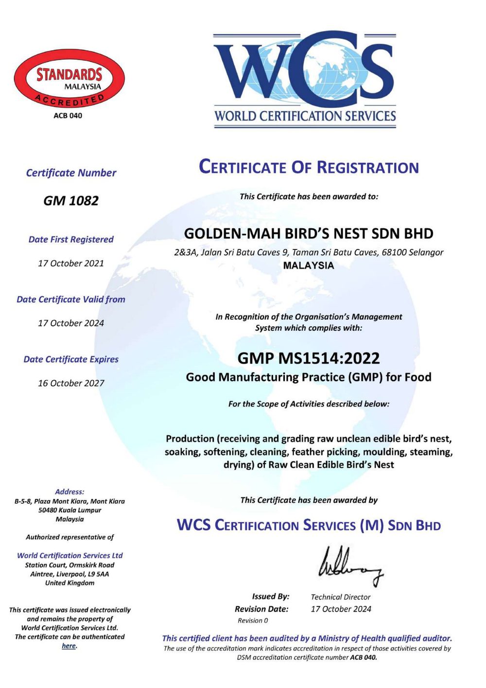 GMP 良好生产规范 · Golden-Mah Bird's Nest Sdn Bhd