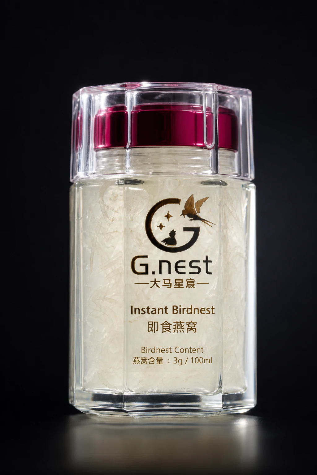 即食燕窝产品实拍 · 玻璃瓶装