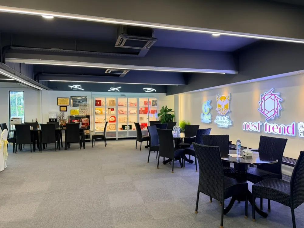 星宸燕窝工厂接待与展示厅