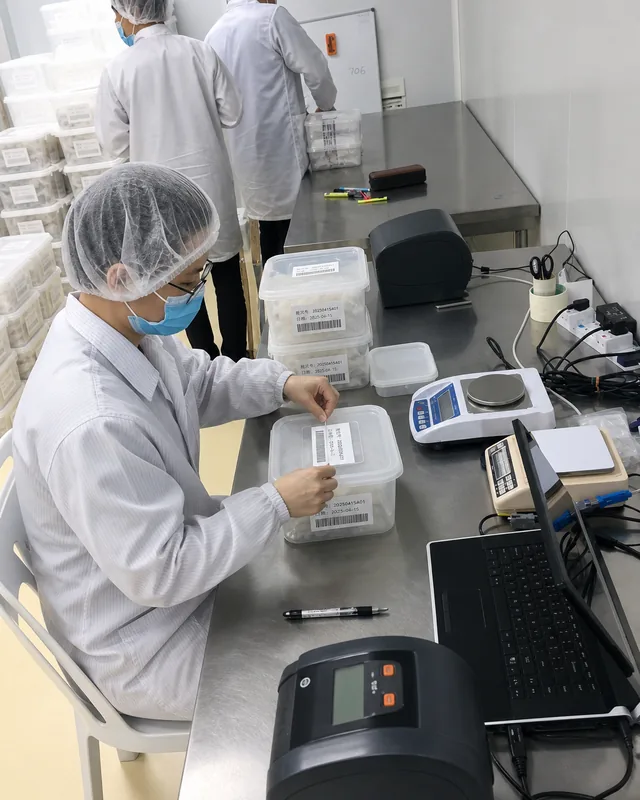 星宸燕窝加工工序：批次记录