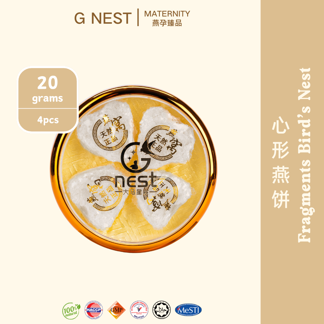 G NEST 心形燕丝饼 20克 Fragment Bird’s Nest 20g
