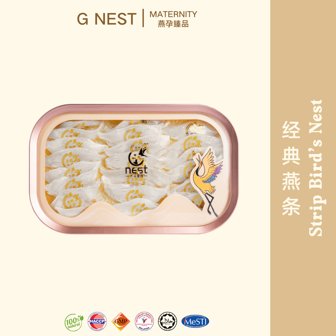 特级燕窝燕条Premium Bird Nest Strips|Highly Recommended for Moms-to-Be