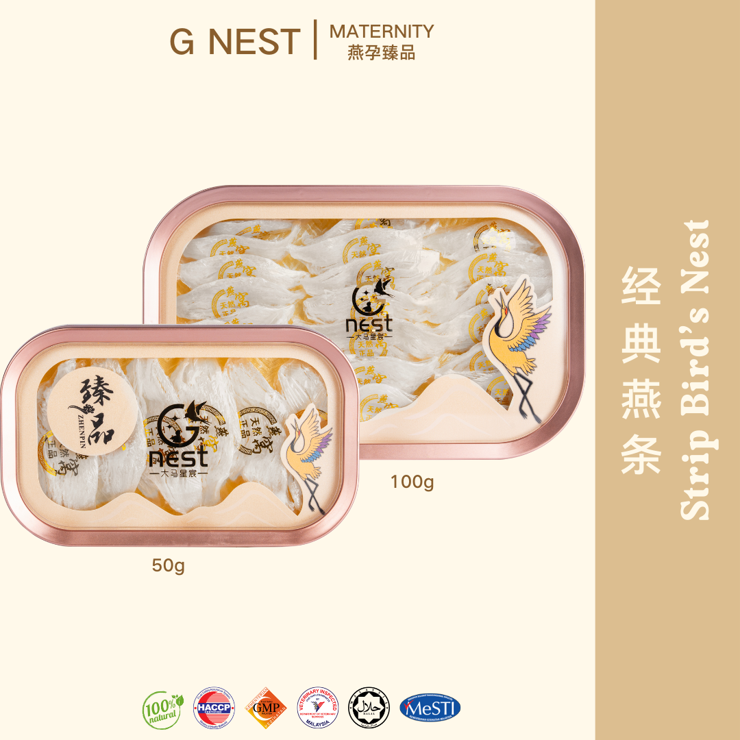 特级燕窝燕条Premium Bird Nest Strips|Highly Recommended for Moms-to-Be - Image 2