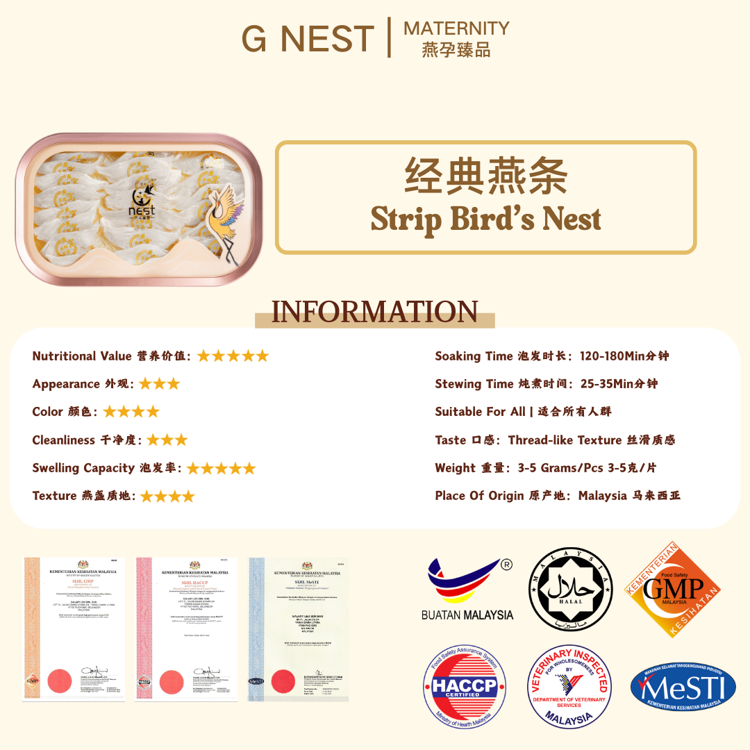 特级燕窝燕条Premium Bird Nest Strips|Highly Recommended for Moms-to-Be - Image 5