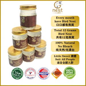 即食燕窝加工厂