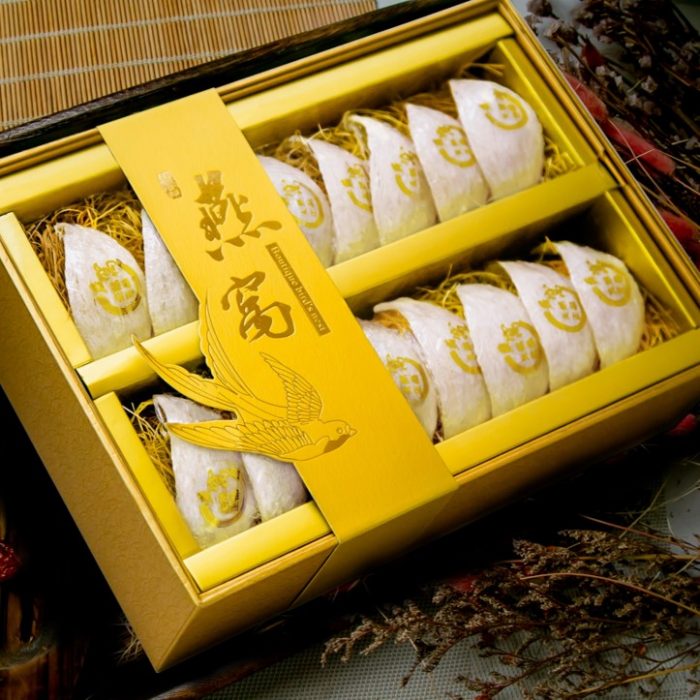 精选顶级5A金丝燕窝100克高雅礼盒 - Image 6
