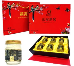 大马星宸即食燕窝