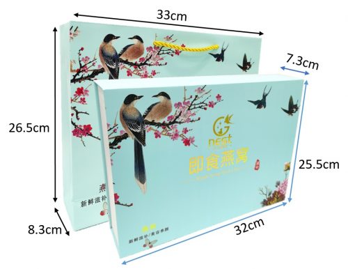大马星宸燕窝