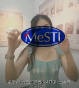 在 马来西亚 如何确保食品安全？MESTI证书很重要吗？