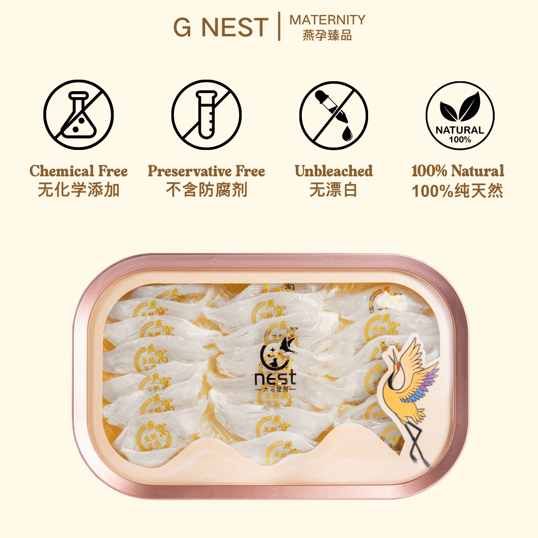 特级燕窝燕条Premium Bird Nest Strips|Highly Recommended for Moms-to-Be - Image 4