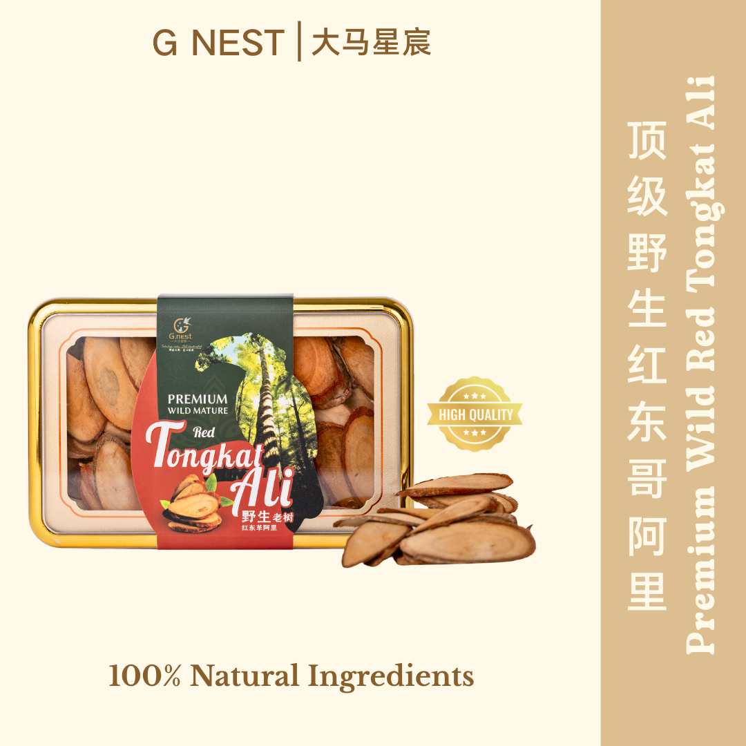 Premium Red Tongkat Ali 100g