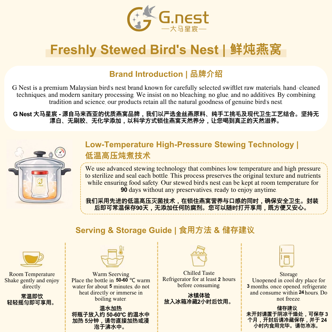 Limited Edition G Nest Fresh Cook Bird Nest 1.5g | Premium Fresh Bird Nest Drink | No Preservatives | Ready to Eat - Image 5