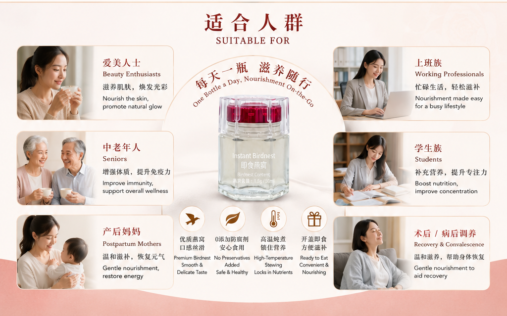 Premium Instant Bird Nest | Ready To Eat | 3g Dry Bird Nest | No Preservatives | 18 Months Shelf Life | G.nest Instant Bird Nest - Image 4